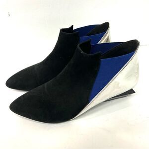 - Jady Rose suede and silver ankle boots  Sz 6/6.5